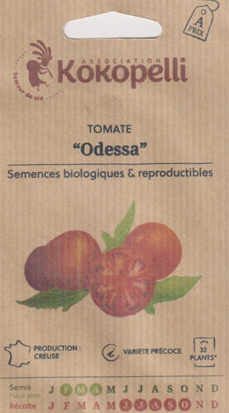 Томат "Одесса"